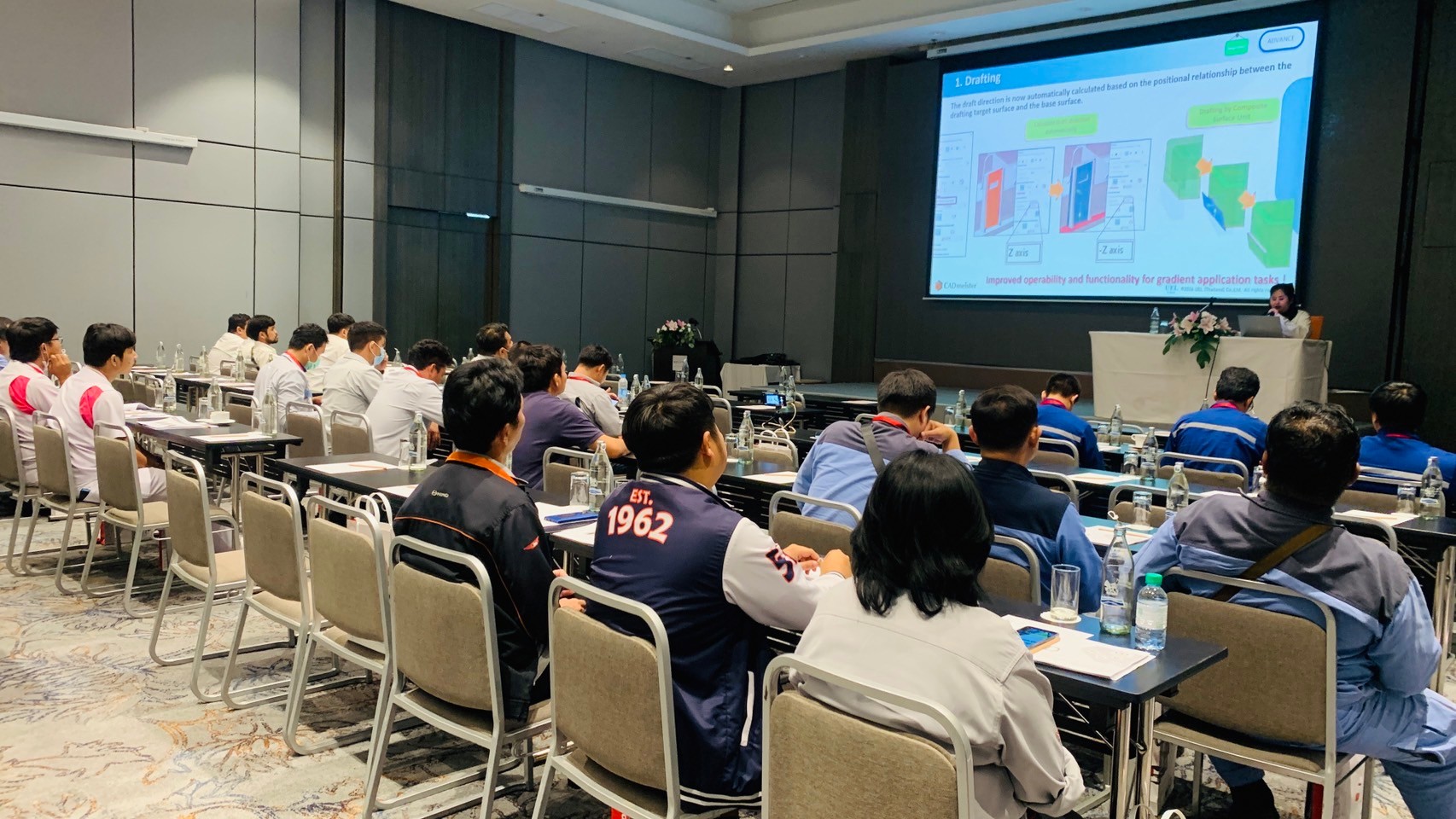 LINE_ALBUM_Seminar CADmeister Version up 2023_240516_98