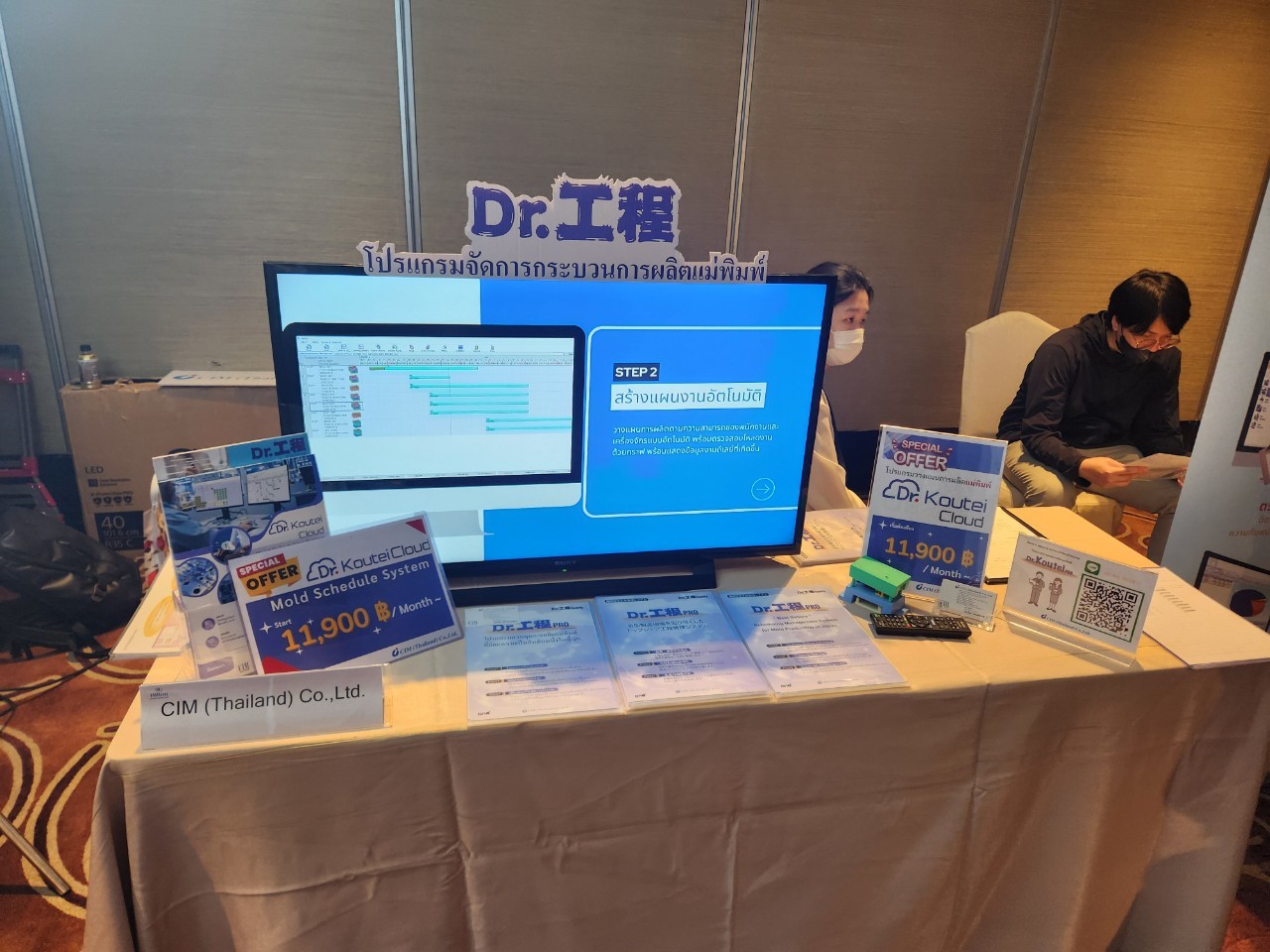 U6VvMl0UrPhjKFKK7SUfXcK8zWuU7p6b