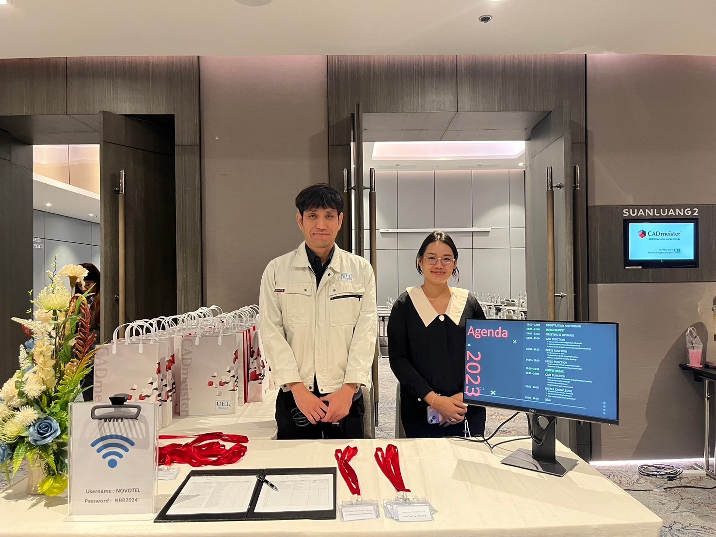 LINE_ALBUM_Seminar CADmeister Version up 2023_240516_146