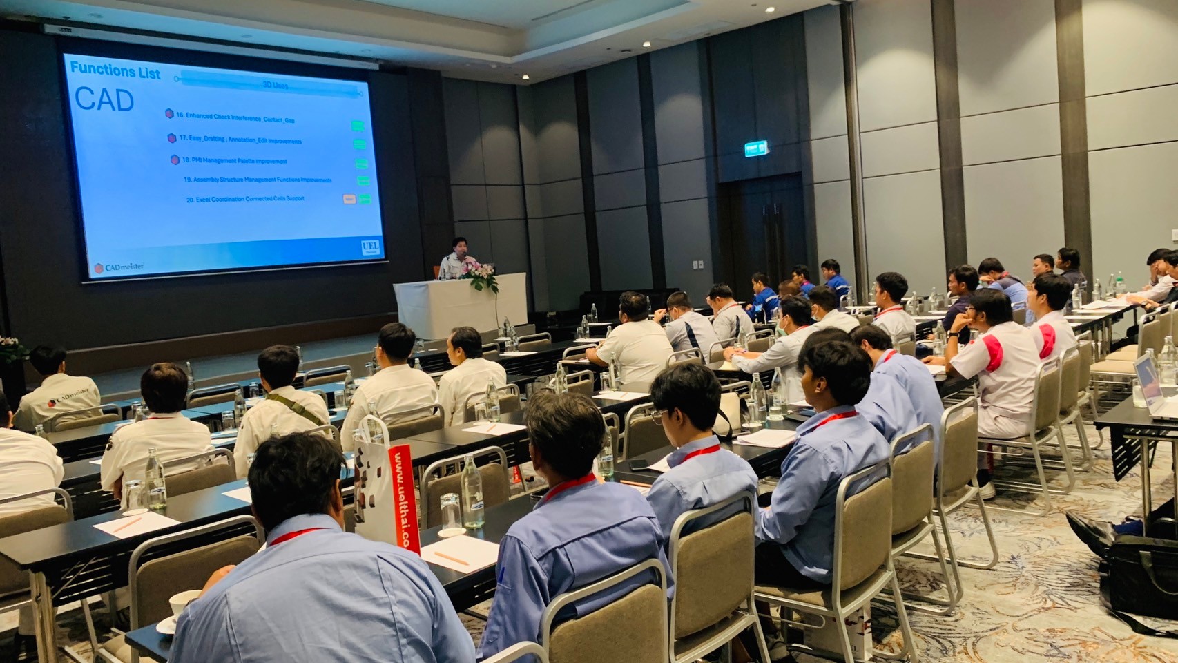 LINE_ALBUM_Seminar CADmeister Version up 2023_240516_56