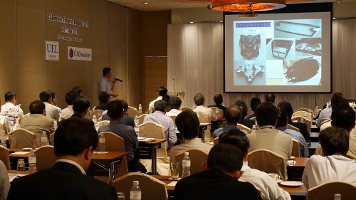 CADmeisterForumBKK2018_14