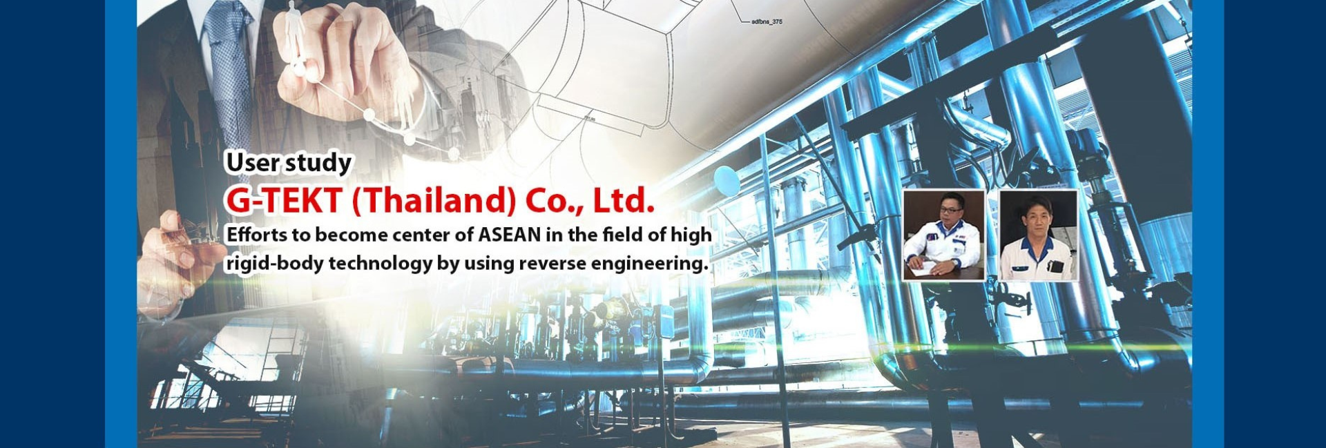 UEL (Thailand) Co.,Ltd